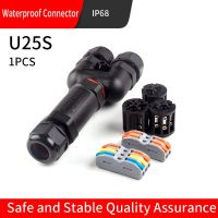 ❣♘ IP68 Waterproof Connector U25S 2/3/4Pin Electrical Terminal Adapter Wire Connector Screw connector LED Light Outdoor Connection