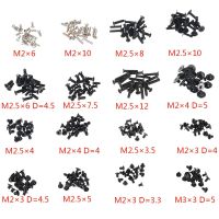 320pcs Small Laptop Screws Micro Screwdriver Set Computer Case Assemble Fastening Flat Head Repair Case Computer Small Screw Nails Screws  Fasteners