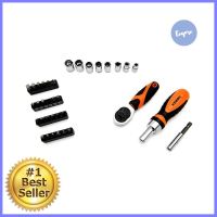 ชุดบ็อกซ์ พร้อมดอกไขควง KENDO 20548RATCHETING SOCKET WRENCH AND SCREWDRIVER SET KENDO 20548 **คุณภาพดี**