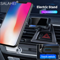 2021Hot Electric Car Mobile Phone Holder For BMW 5 Series 6GT 2018 2019 2020 Air Vent Clip Mount Mobile Cell Stand GPS Support