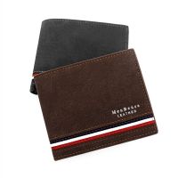 New Fashion Short Wallet Personalized Coin Purse Screen Printing Wallet Frosted Clutch Bag Money Clip For Men