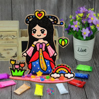 ChildrensdiyHandmade Educational Clay Painting Large Three-Dimensional Wood Board Coloring Painting Foam Putty Pearl Mud