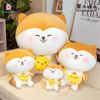 【ใหม่】ตุ๊กตา Shiba Inu ตุ๊กตาของเล่นเด็ก39; S หมอนตุ๊กตา