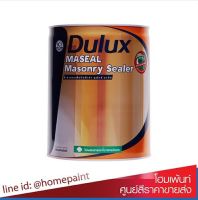 Durux Maseal สีรองพื้นปูนเก่า สีใส สูตรน้ำมัน ภายนอกและภายใน (18 ลิตร)