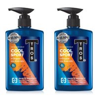 TROS COOL SPORT DEO Shower Cram ทรอส คูล สปอร์ต ชาวเวอร์ ครีม 450ml. (2ขวด)