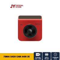 ?ห้ามพลาด! Dash Cam A400 2K กล้องติดรถยนต์ ความละเอียด 1440P QHD Wow สุด กล้องบันทึกหน้ารถกล้องหน้ารถยนต์