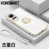 KONSMART Reno10 OPPO ซิลิโคนแบบนิ่มชุบ Reno10pro / Reno10pro + 5G เคสชุบสังกะสีพร้อมสายคล้องมือเคสใส่โทรศัพท์ RENO 10 PRO 2023