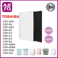 ABIQ แผ่นกรองอากาศ CAF-E2A เครื่องฟอกอากาศ และแผ่นกรองกลิ่น TOSHIBA รุ่น CAF-G30 CAF-G2 G2A CAF-E2 CAF-C4 CAF-C3 CAF-D4 CAF-D3 CAF-02BA 03BA