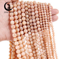 Zhe Ying ขายส่ง 6/8/10mm Sunstone สร้อยข้อมือลูกปัดรอบหินธรรมชาติ Healing คริสตัลอัญมณี Sunstone ระดับ 2 ลูกปัดสำหรับเครื่องประดับทำ