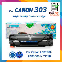 303 Canon cartridge For CANON LASER TONER ตลับหมึกเลเซอร์ FOR Canon LBP 2900 LBP3000 1010 1012 1015 1018 1020 1022 1022N 1022NW