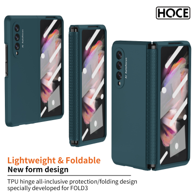 HOCE เคสบานพับการพับ TPU แฟชั่นสำหรับ Samsung Galaxy Z Fold 3 Fold 4 Fold 5G ฝาครอบหลังป้องกันกันกระแทกสำหรับ Zfold3 Zfold4 Zfold5