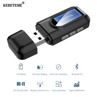 KEBETEME อะแดปเตอร์ USB บลูทูธ5.0,อะแดปเตอร์ตัวรับสัญญาณเสียงสเตอริโอ LCD แบบ2 In 1อะแดปเตอร์แจ็ค AUX 3.5มม. สำหรับรถยนต์พีซี