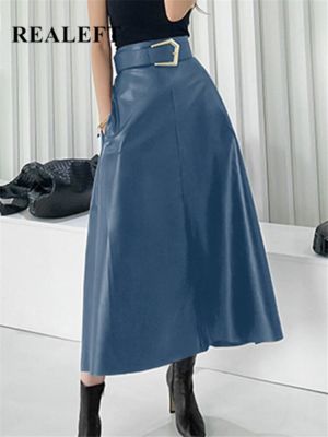 REALEFT Classic Faux PU Leather Long Skirts with Belted New High Waist Fashion Umbrella Skirts Ladies Female Autumn Winter