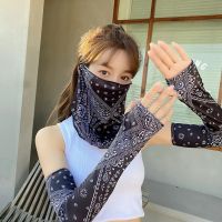 Sunscreen Cashew Flower IIce Sleeve Arm Sleeves Arm Guard Ice Silk Covers Oversleeve UV Protection Cycling Neck Protection Mask