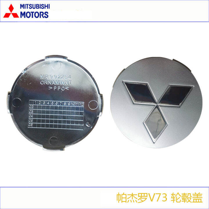 Mitsubishi Pajero V73 V75 V77 Axle Head Cover Hub Cover Original Parts