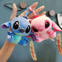 12ซม. Lilo &amp; Stitch ตุ๊กตาการ์ตูนตุ๊กตาสีชมพูสีฟ้าคู่อะนิเมะน่ารักตุ๊กตาจี้พวงกุญแจของเล่นเด็กเด็กวันเกิด Gift