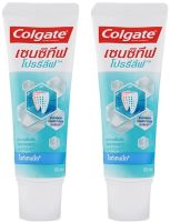 Colgate คอลเกต เซนซิทีฟโปรรีลีฟ ไวท์เทนนิ่ง 110 กรัม รวม 2 หลอด ช่วยลดการเสียวฟัน (whitening)