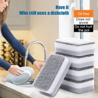 Kitchen Double sided Cleaning Sponge Washing Catering Cleaning Cloth Household Scouring Pads Scourer Wiping Rags Cleaning Tools