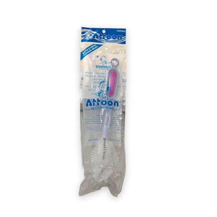 attoon-แปรงล้างขวดนม-g