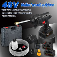 ปืนฉีดน้ำไรสาย 600W เครื่องฉีดแรงดันสูง เครื่องฉีดน้ำแรงดันสูง กล่องเครื่องมือฟรี พร้อมกล่องเครื่องมือและอุปกรณ์อื่นๆ แบตเตอรี่ 7200mAสอ