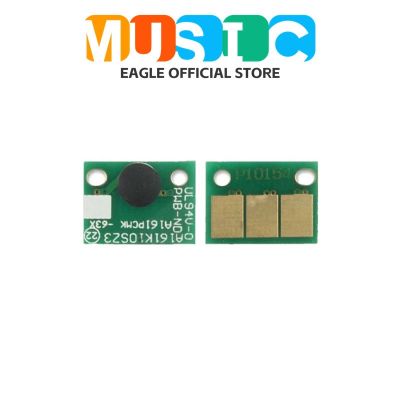 4PCS DR-311 C220 Drum Chip For Konica Minolta Bizhub C360 C280 C 220 280 360 NEC IT28C6 DR311 Imaging Unit Cartridge Reset