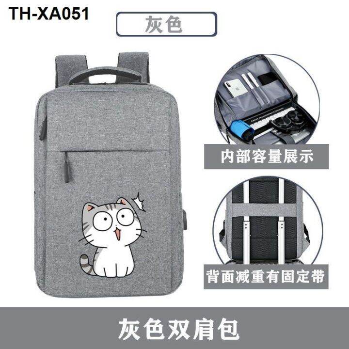 laptop-bag-is-suitable-for-14-asus-15-6-16-1-inch-high-value-17-3