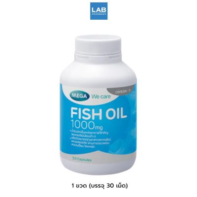 MEGA Fish Oil 1000 mg. 30เม็ด - น้ำมันปลาสูตรเข้มข้น 1,000 mg. ใน 1 แคปซูล