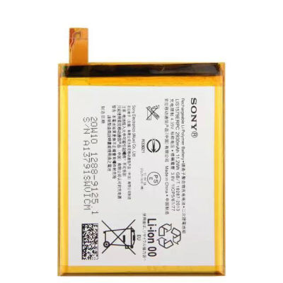 Sแบตเตอรี่ ONY Xperia C5 Ultra E5553 Z3 + Z4 Battery LIS1579ERPC 2930mAh ประกัน3 เดือน