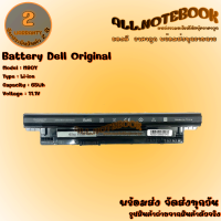 Battery Dell M90Y / แบตเตอรรี่โน๊ตบุ๊ค รุ่น 3421 3521 3721 440 3540  2421 2521 65WH  (ของแท้)  *รับประกัน 2 ปี*