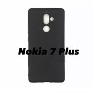 เคสสีดำ โนเกีย7พลัส หน้าจอ 6.0 นิ้ว Case Nokia7 Plus (6.0")