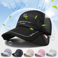 【Hot Sale】 Hat mens summer mesh breathable baseball cap outdoor sun protection pull hat peaked