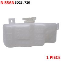 กระป๋องพักน้ำ กระบอกพักน้ำ กระป๋องพักหม้อน้ำ 1 ชิ้น สีขาว สำหรับ Nissan SD23,720 ปี 1980-1986