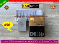 Battery Nikon EN-EL14a พร้อมกล่อง Nikon Df D5600 D5500 D5300 D5200 D5100 D3300 D3200 D3100 P7000 P7100 P7700 มือ 1