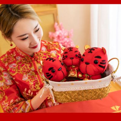 GAOJINDU19 Chinese New Year Hanging Living Room Decoration Home Bedroom Year of Tiger Zodiac Animal Plush Toy Tiger Doll