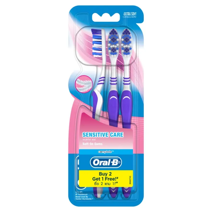 Oral-B Complete Sensitive Care Toothbrush Buy 2 Free 1 | Lazada Oral-B Complete Sensitive Care Toothbrush Buy 2 Free 1 | Lazada