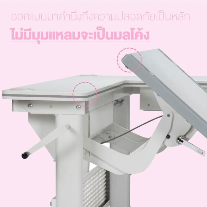 omfpro-โต๊ะเพื่อสุขภาพเด็ก-คอมโปร-รุ่น-mini-m9