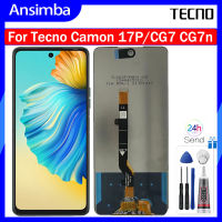 แอนซิมบาจอ LCD แบบดั้งเดิมสำหรับกล้อง Tecno Camon 17/17 Pro/ 17 P หน้าจอแสดงผลแทนการประกอบสำหรับหน้าจอดิจิตอลสัมผัสหน้าจอ LCD Tecno Camon 17 Pro 17 P