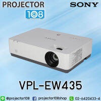 SONY VPL-EW435 LCD Projector (3,100 Ansi Lumens/WXGA) เครื่องฉายภาพโปรเจคเตอร์ โซนี่ รุ่น VPL-EW435