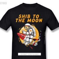 Shib Coin Shiba Crypto Doge Killer 2021 New Arrival Tshirt Shiba Inu Coin To The Moon Unique Design O-Neck Cotton Men Shirt