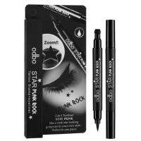 อายไลเนอร์แบบปั้มดาว 2 หัว โอดีบีโอ ODBO STAR PUNK ROCK TATTOO STAMP + EYELINER #OD333