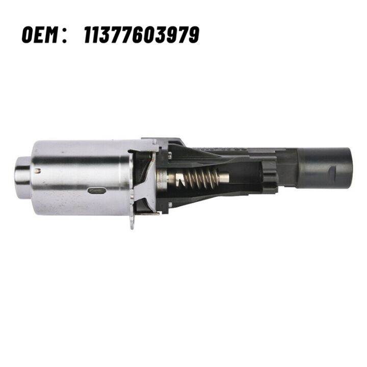 11377603979-car-exentric-shaft-valve-actuator-fit-for-bmw-x1-x3-x4-x5-x6-135i-228i