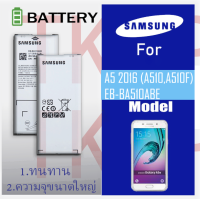 แบตเตอรี่ Samsung A5 2016 (A510 A510F A510M) แบต Samsung Galaxy A5 2016 (A510,A510F) (EB-BA510ABE) battery Samsung Galaxy A5 2016 batterya510