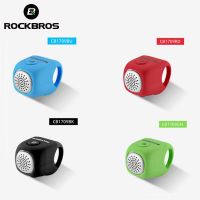 (TSQIU)ROCKBROS กริ่งจักรยานไฟฟ้า90 DB กันฝน,มือจับจักรยาน MTB แหวนซิลิกาเจลกรอบอุปกรณ์จักรยาน