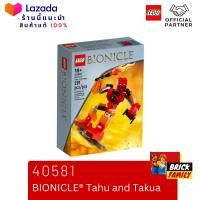 Lego 40581 BIONICLE® Tahu and Takua (Bionicle) #lego40581 by Brick Family