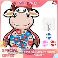 Kocoo 1ชุดเด็กเด็กเกม Sticky Ball DART BOARD เป้าหมายสวนของเล่นการศึกษา