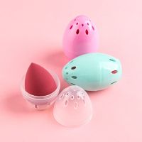 Powder Puff Drying Holder Makeup Sponge Display Storage Case Display Storage Case Egg shape box Easy to carry Makeup Accessories