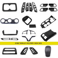 【CW】 Car Interior Accessories Bluebird Sylphy 2020 2021 2022 Carbon Front Air Outlet Vent Cover Trim