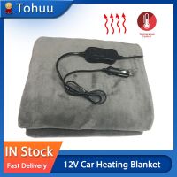 12V Car Electric Heating Blanket Car Energy Saving Warm Electric Blanket Pattern Warmth Shearing Plush Cover