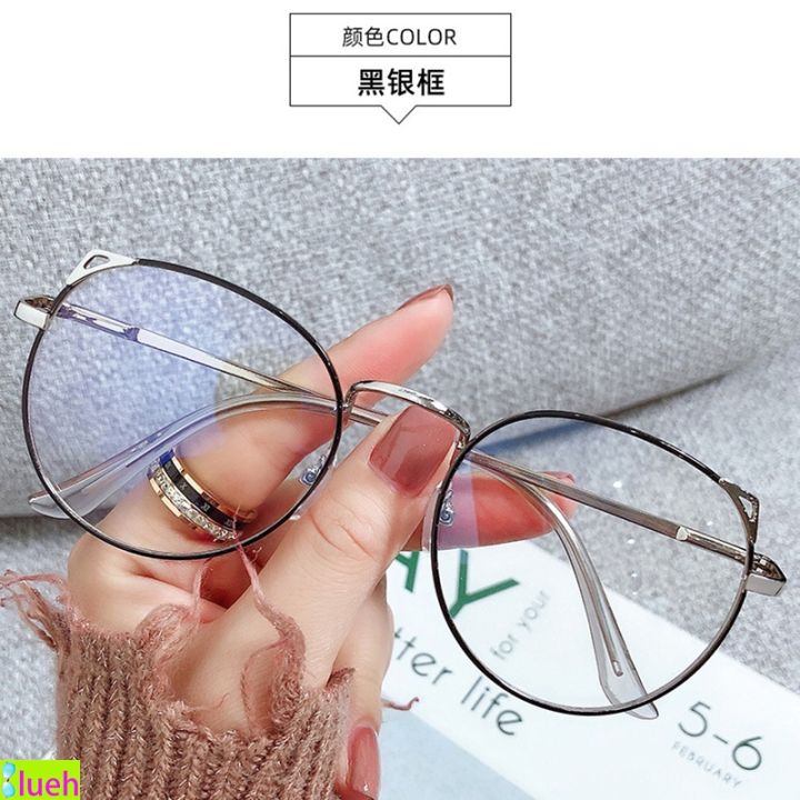 2022-new-metal-frame-anti-blue-glasses-fashion-cute-women-anti-radiation-computer-eyeglasses-light-student-online-class-eyewear