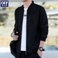 [COD] and Thin Jacket Mens Collar Fashion Youth Brand Coat Men